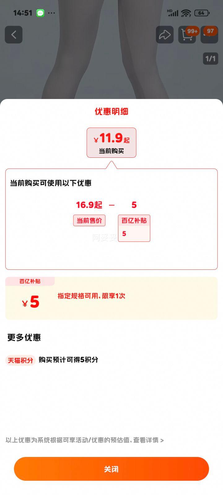 ���� �٤���Ӵ�����Ͳ�����޹��Ż�֤��