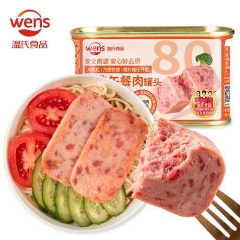  ͷ198g*635.4Ԫȯ5.9Ԫ/