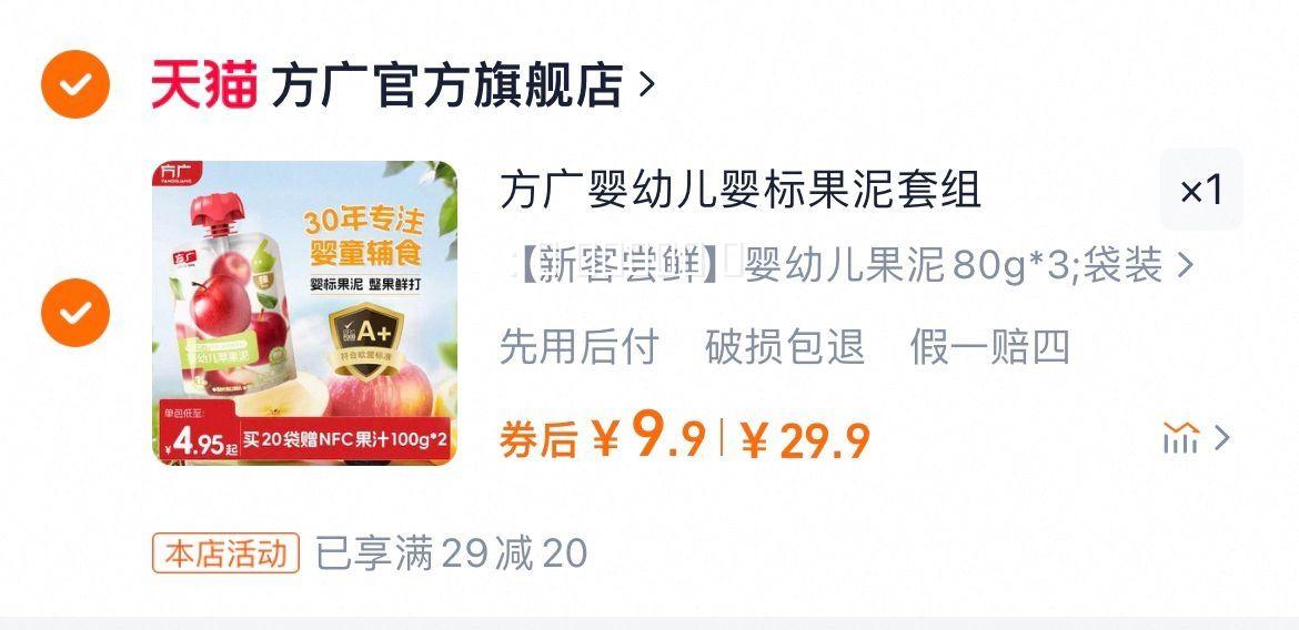 ����Ӥ�׶�Ӥ����������Ż�֤��