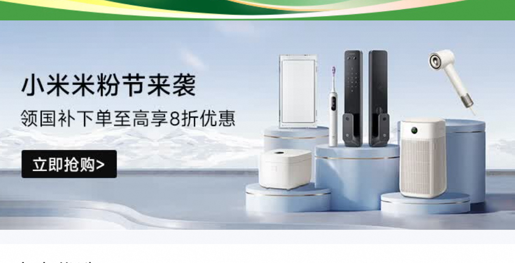 PLUS��Ա���׼� С������ϴ�ػ�3Max ɨ������ϴ�ϳ������һ �Ż�֤��