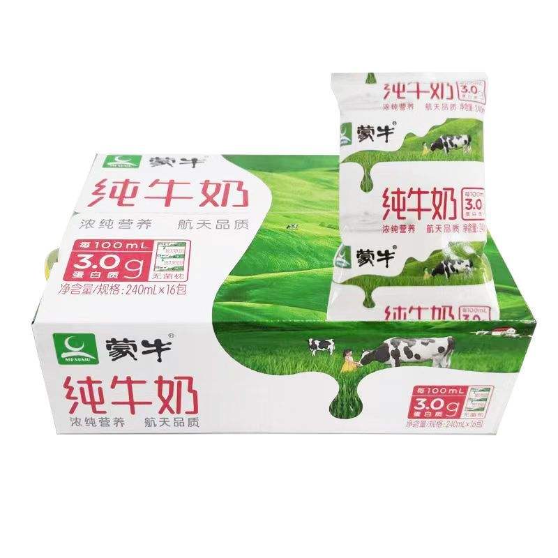 4¡ţţ240ml*16/ѧӪŹӲֽ24.9Ԫ