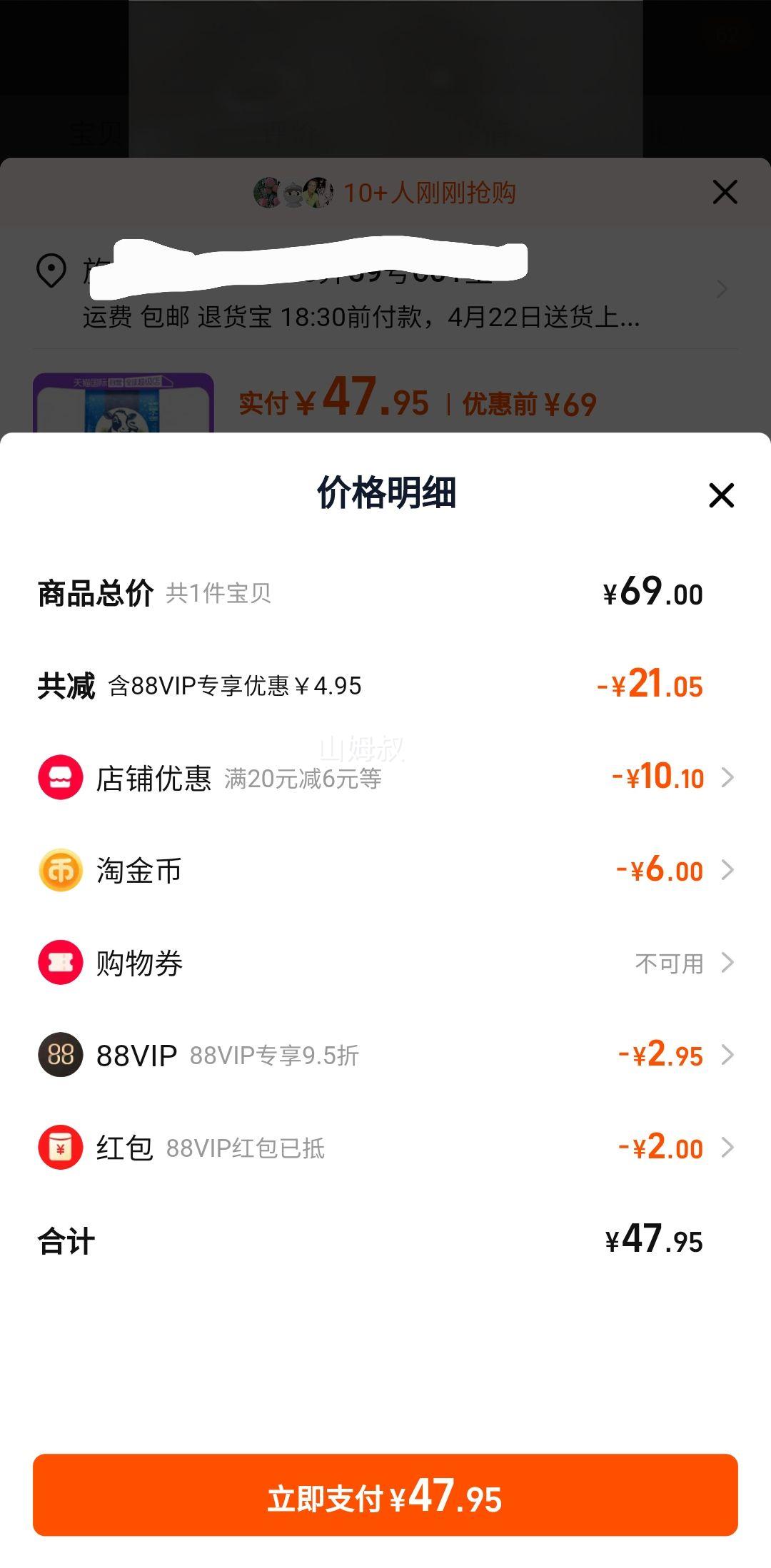 �콵���88��Ա������ ������Ȼȫ֬�̷� 1kg�Ż�֤��