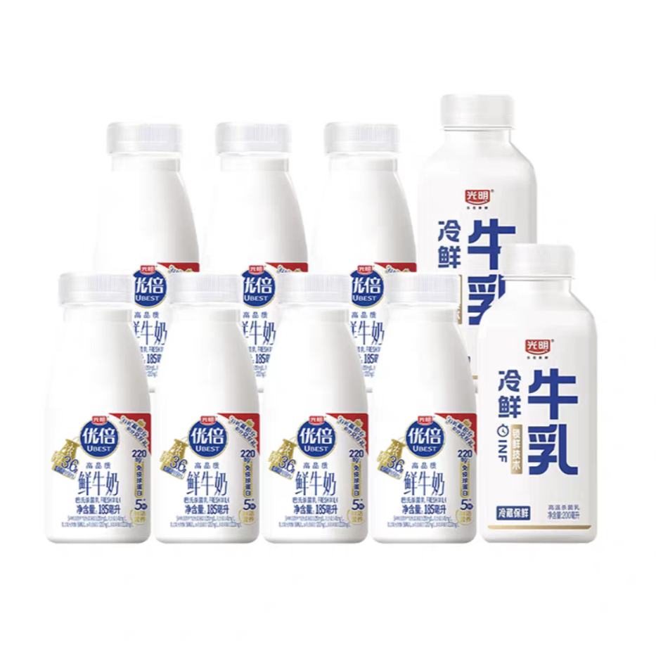 ڲ ű 185ml*7ƿ+ţ200ml*2ƿ29.9ԪԤۣ