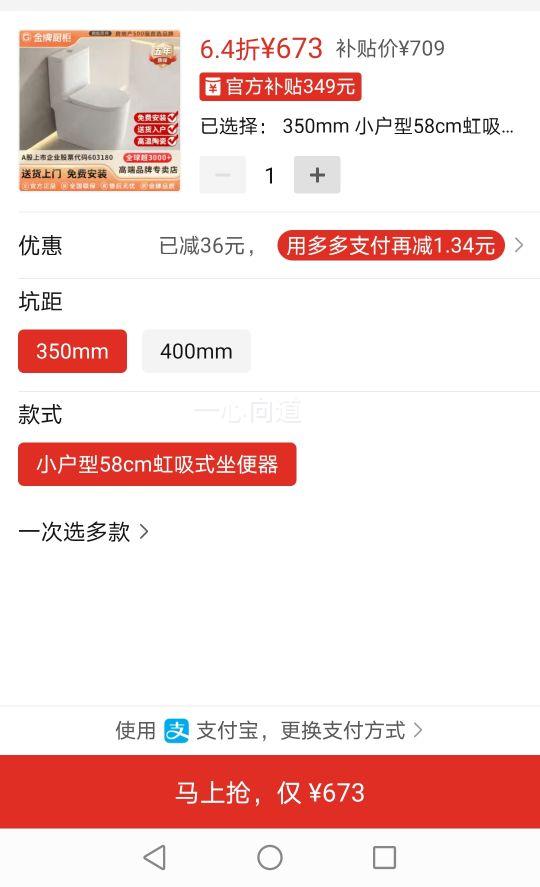 ���Ƴ���С������Ͱ��������ʽ��ھ�������������������������Ż�֤��