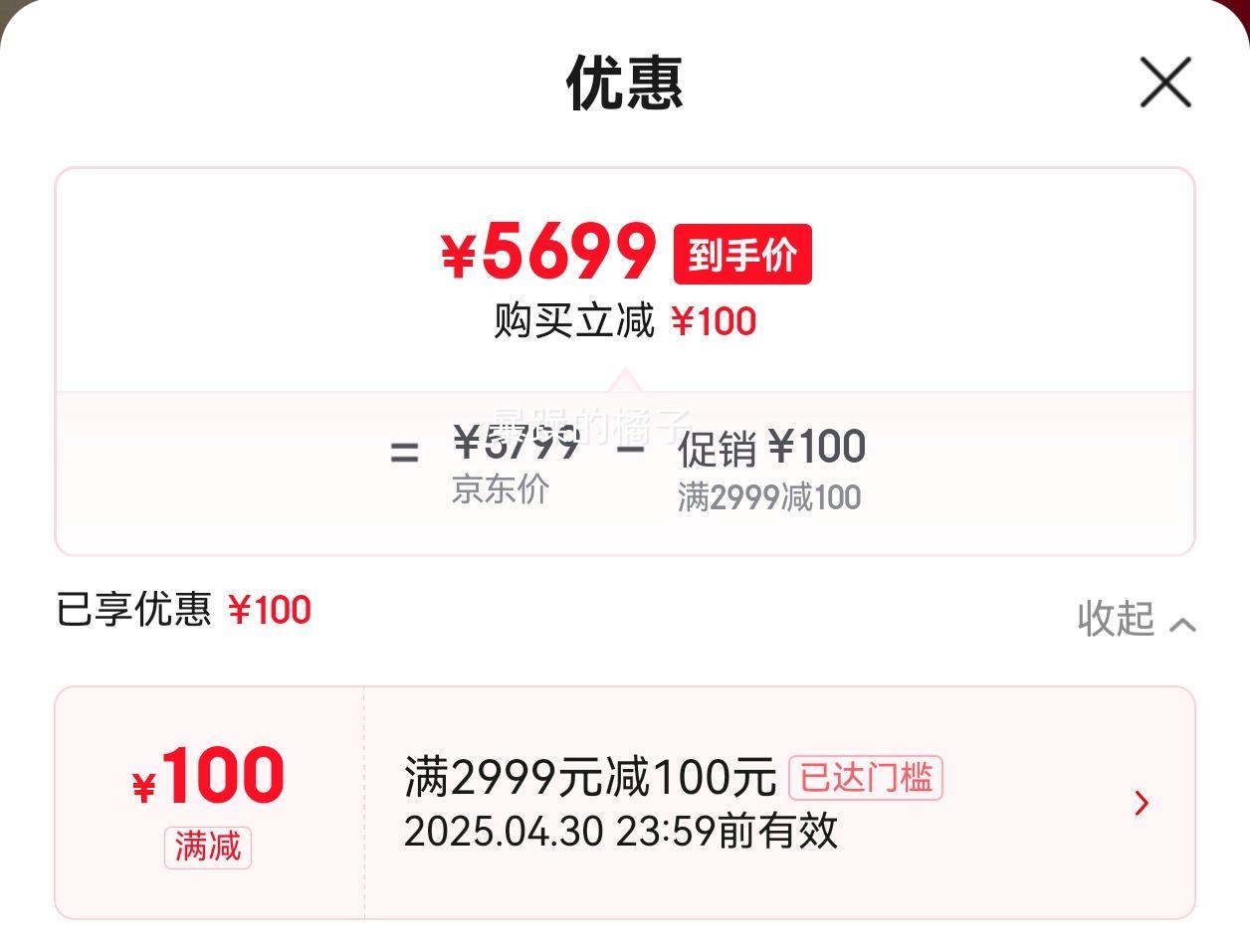 �߲ʺ磨Colorful�� iGame RTX 5070 ս�� Ultra ����  AD 12G OC GDDR7 DLSS 4 ���� ��׷��Ϸ��Ƶ����Կ� �װ���5070 U W OC+A750W���Ż�֤��