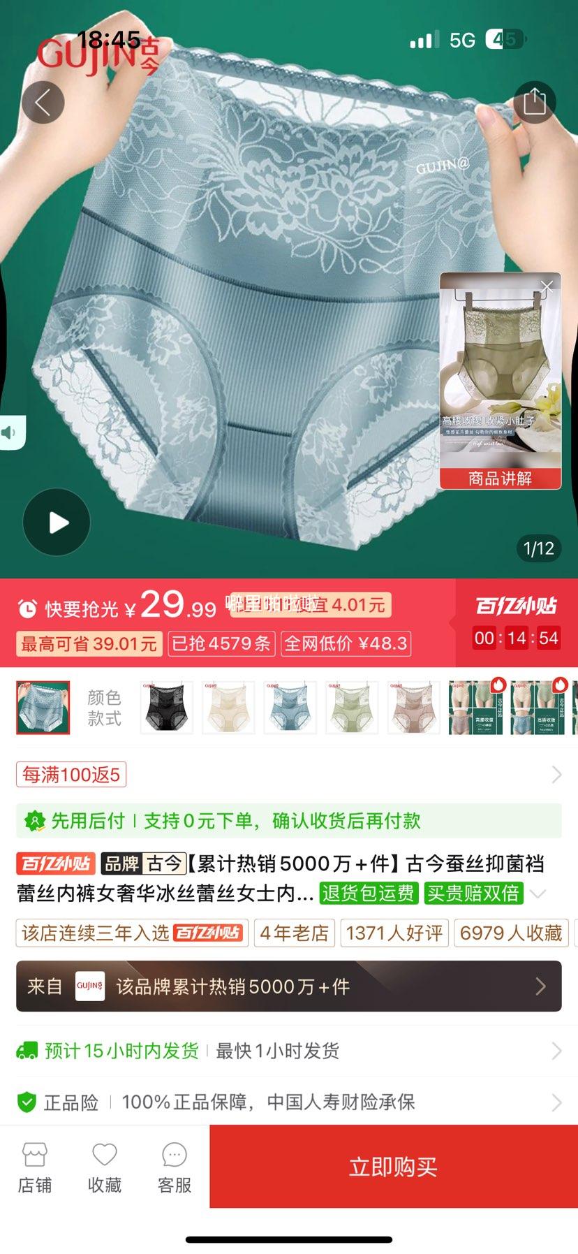 �Ž� ��˿�־�����˿�ڿ�Ů*1�Ż�֤��