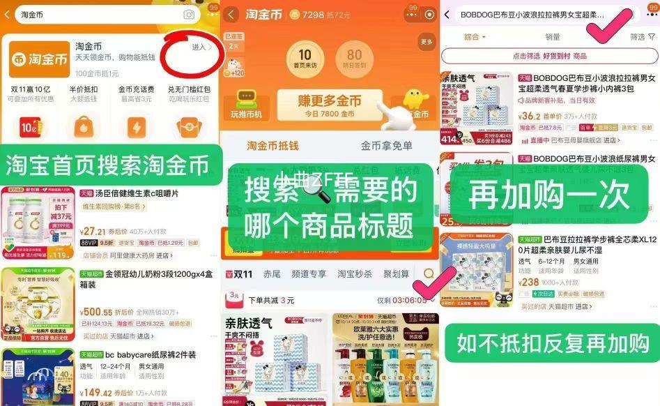 ��Ӥȫ����ˮ����С�ڿ��������Ż�֤��