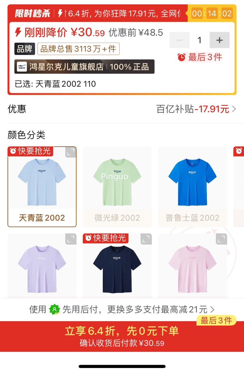 ���Ƕ���ͯװ�����ļ��¿��ٸ��ᱡ͸�������ԼԲ��T����Ůͯ�Ż�֤��