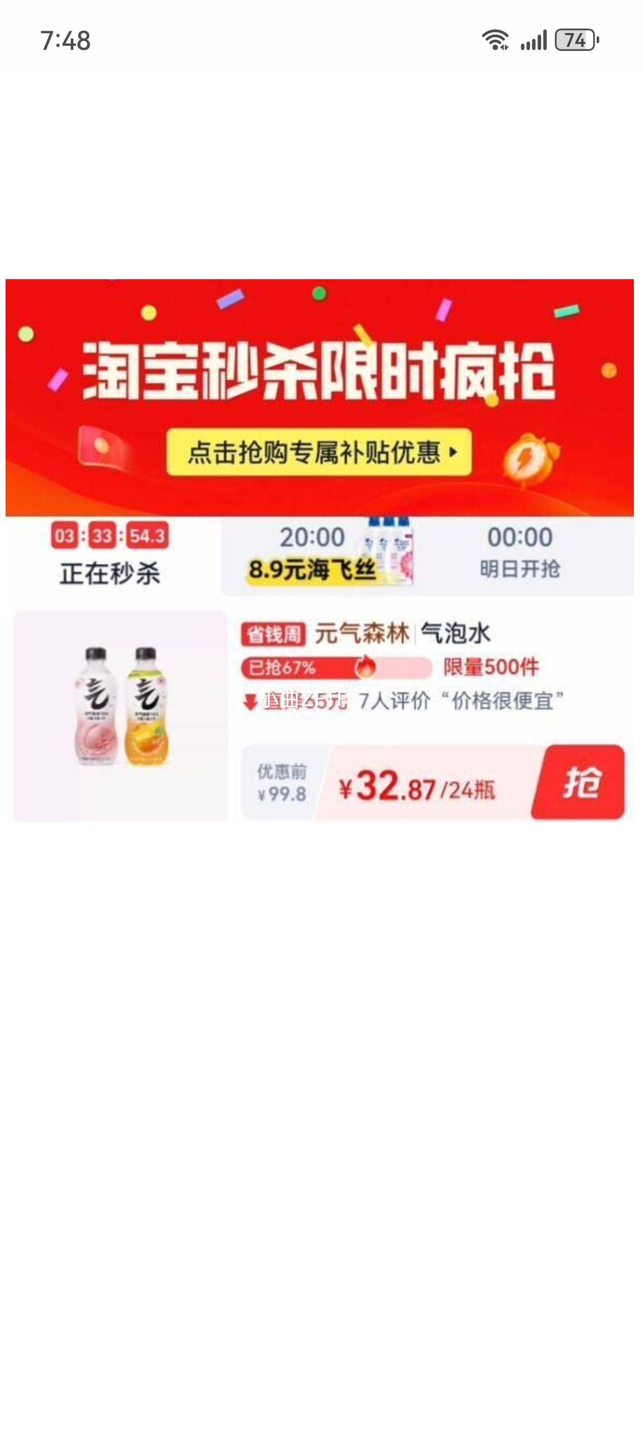 Ԫ��ɭ�ְ���ζ/άc������ˮ�Ż�֤��