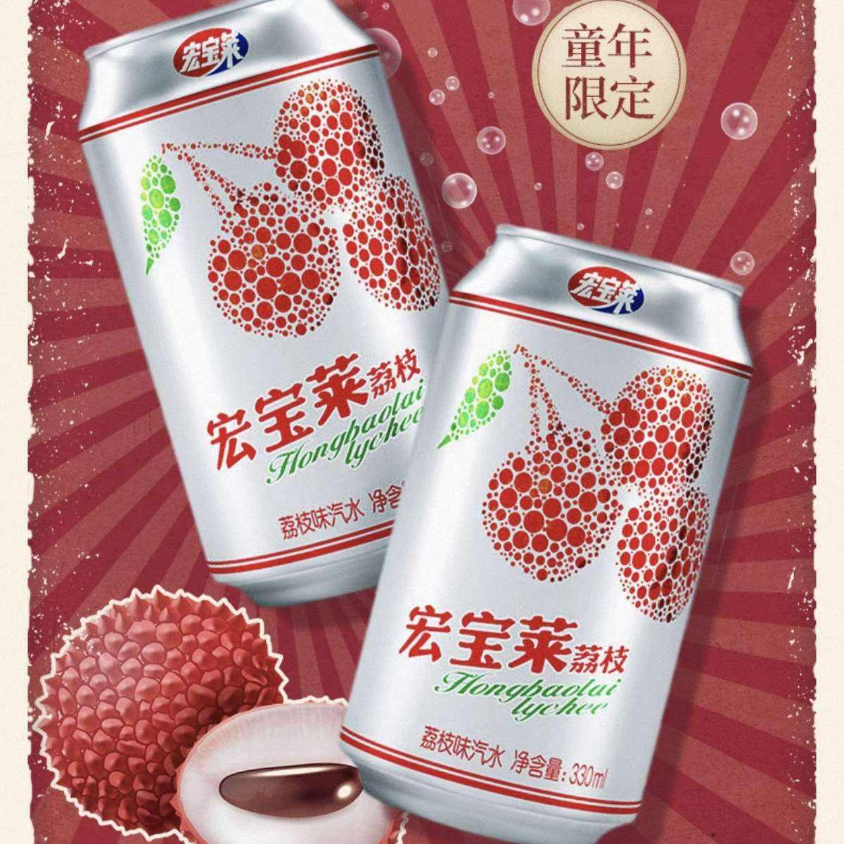 88VIP걦֦ˮ330ml*12ζ̼22.87Ԫ+268Խ
