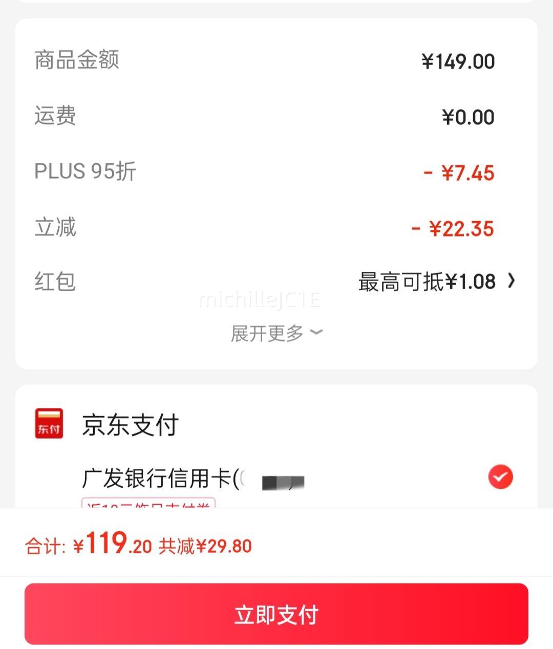 VEROMODA����2023�¿�����ͨ������˫�����߷�������Ů C39΢��ɫ-׷�� �Ż�֤��