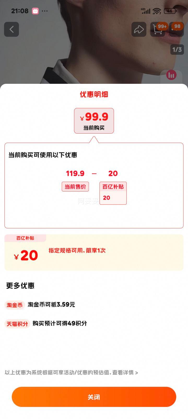 ����ū��������¿��ײɫ�����������������Ա�п���13074826�Ż�֤��