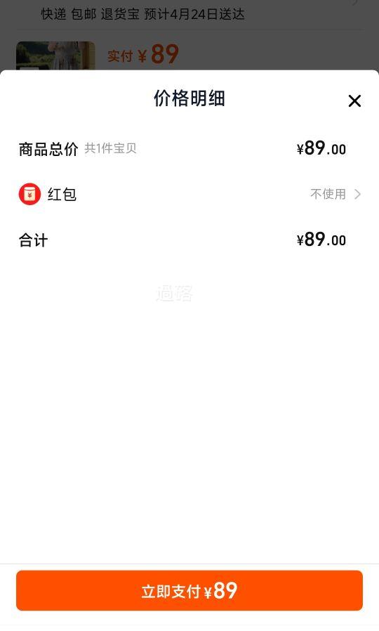 �������ؾ���aqpa����������ͯ�ļ�����Ӥ�׶����ÿ��б���������Ż�֤��