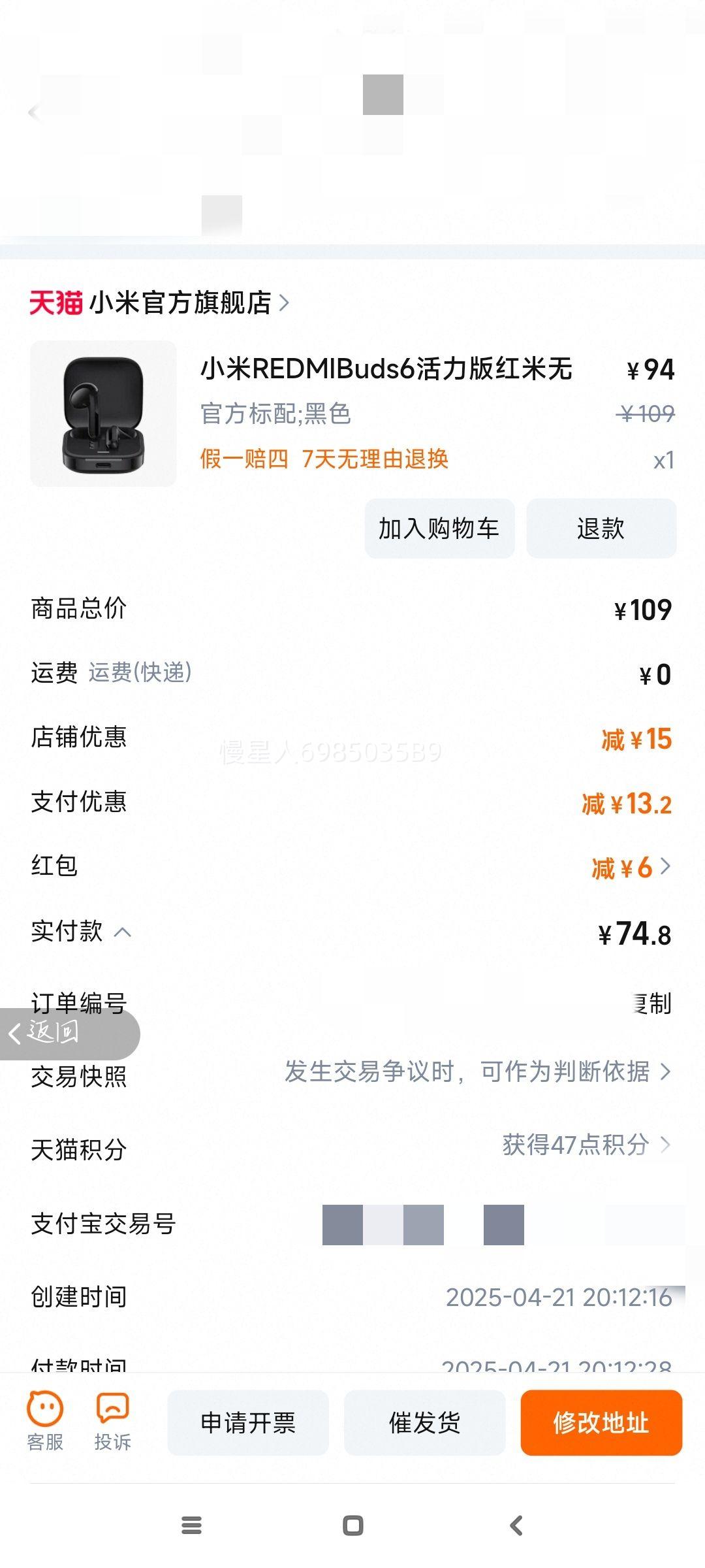 LEOBOG Hi75C/Hi75Cpro���ƻ���ģ��е����������Gasket�ṹ75����ȫ���޳��Ȳ�ε羺��Ϸ�칫���Լ��� ѩ����׼�������RGB��-PP��λ���Ż�֤��