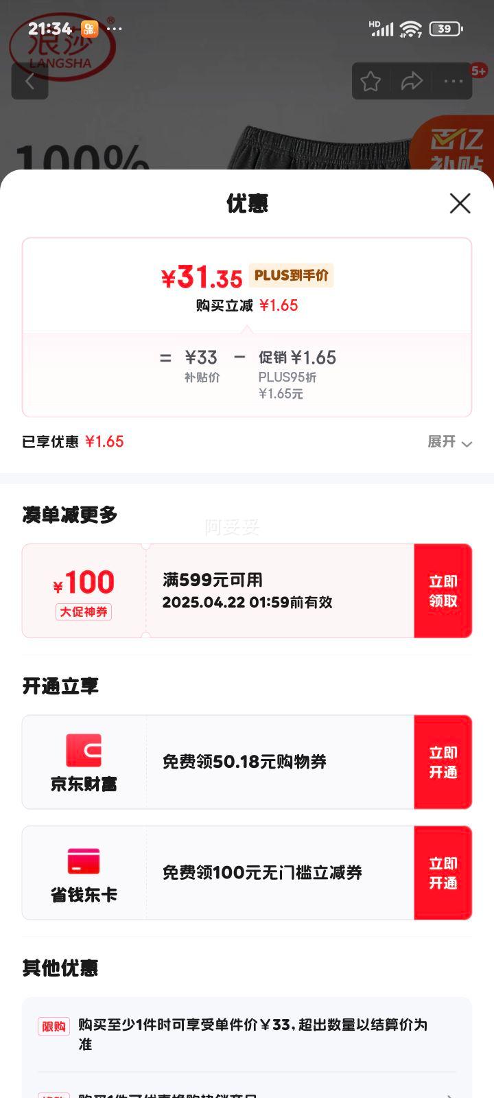 ��ɯ˯������ֿ㴿���ļ�����5A���������͸�����ɿ��⴩�̿�Ҿӿ��Ż�֤��