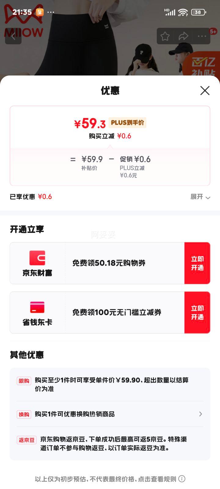 è��Ůͯ�д�ͯ���ĸߵ�������ͯ�����׿��٤�����˶����� ��140�Ż�֤��