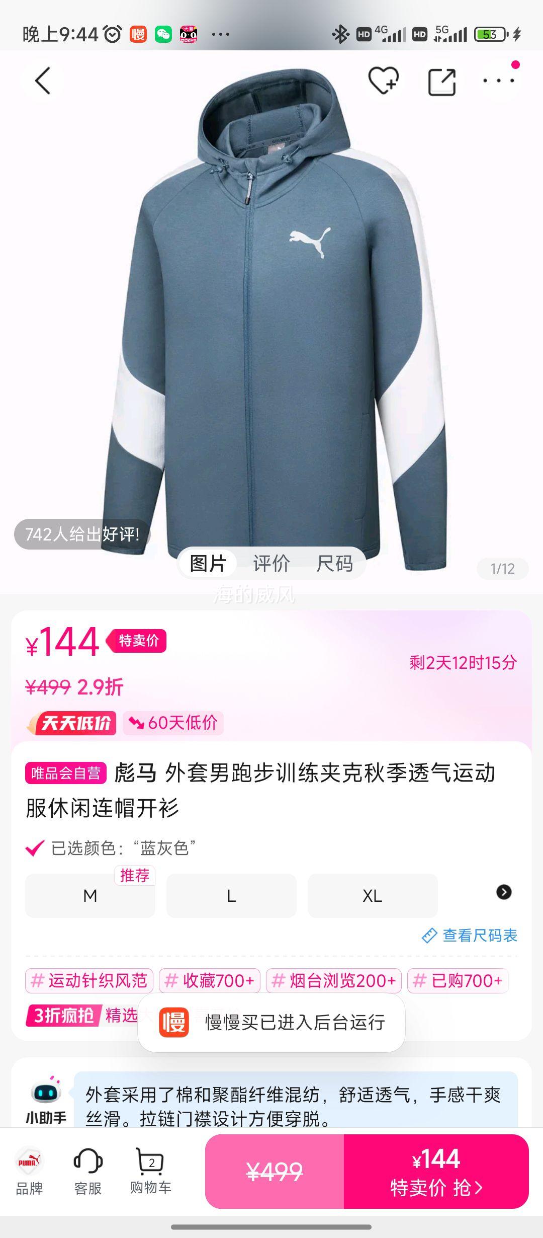 �������ܲ�ѵ���п��＾͸���˶���������ñ�����Ż�֤��