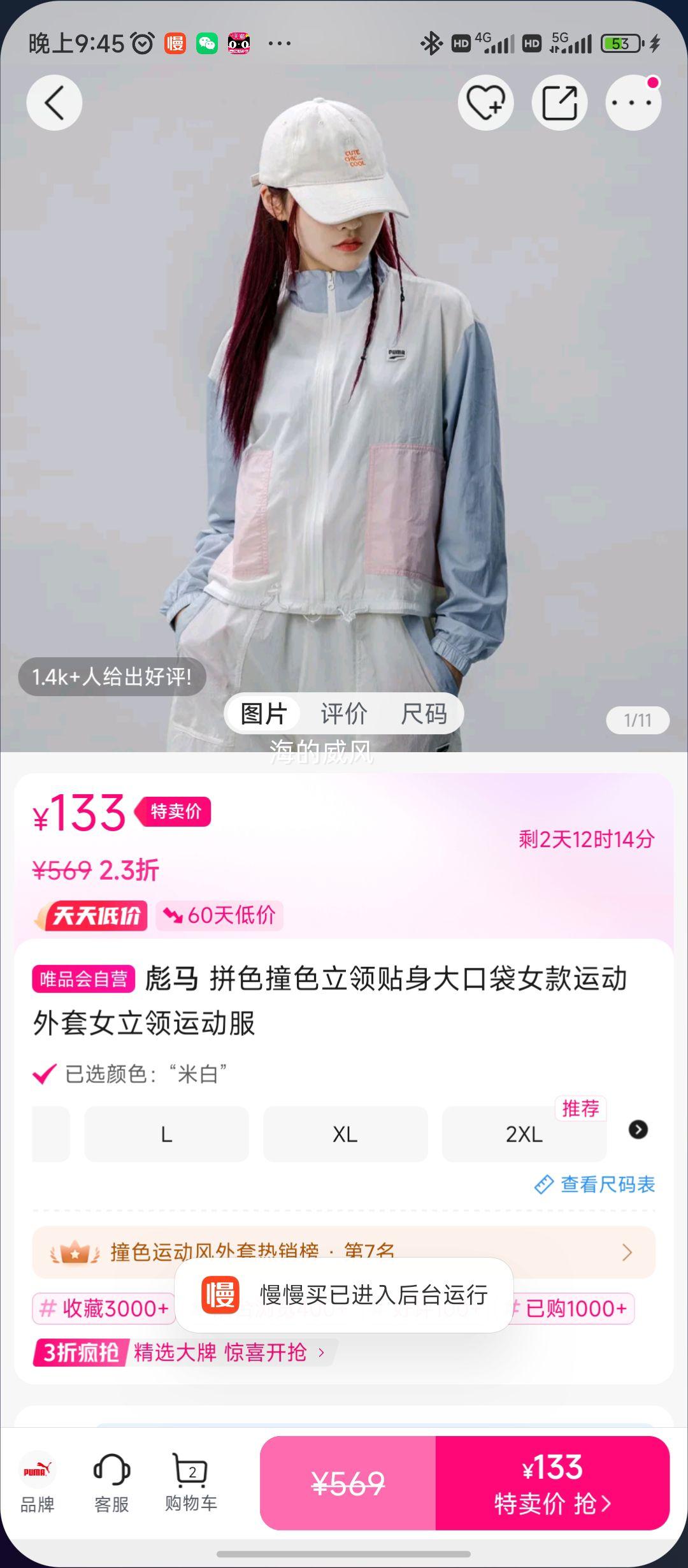 ����ƴɫײɫ����������ڴ�Ů���˶�����Ů�����˶����Ż�֤��