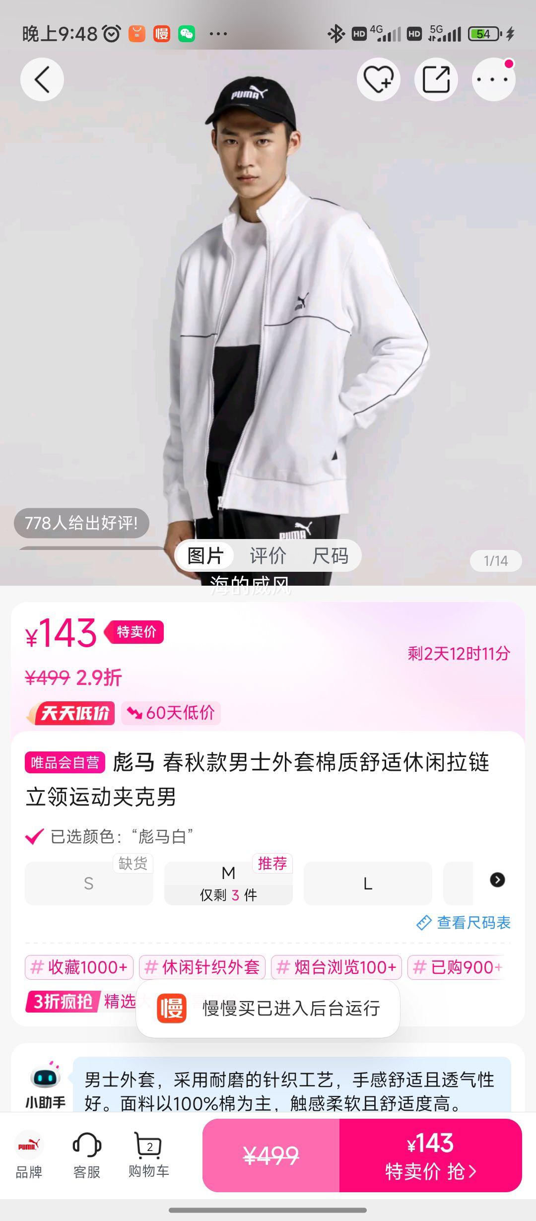 �����������ʿ�������������������������˶��п����Ż�֤��