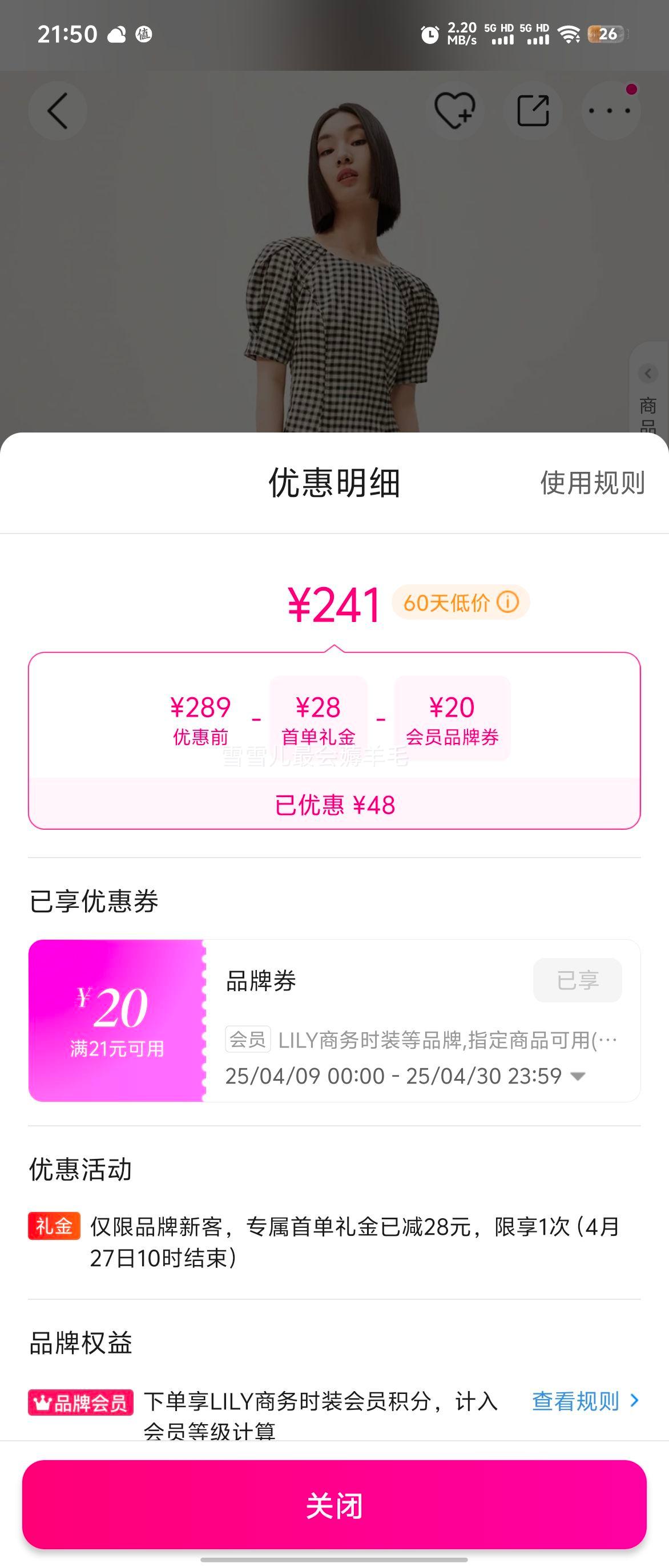 ����ȹ�����ļ��߼���ʱ�и��Ƹ���������a�ָ�������ȹŮ�Ż�֤��