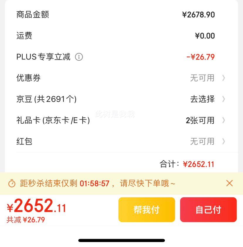 С���綯��﮵��60V45Ah����ʱ��������������ƿ����� ��10A������Ż�֤��