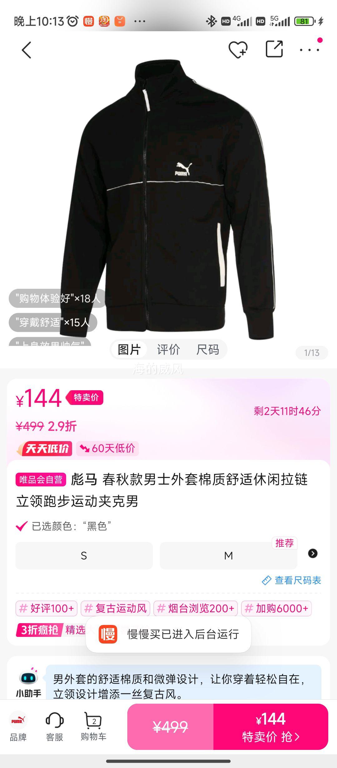 �����������ʿ�������������������������ܲ��˶��п����Ż�֤��