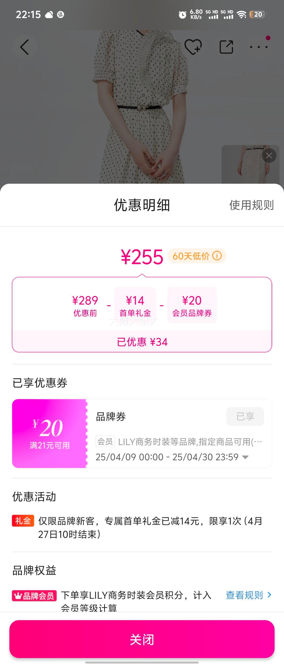 ����ȹ���ʴ��ļ��߼��и���������������ѹ�޴��и�������ȹ�Ż�֤��