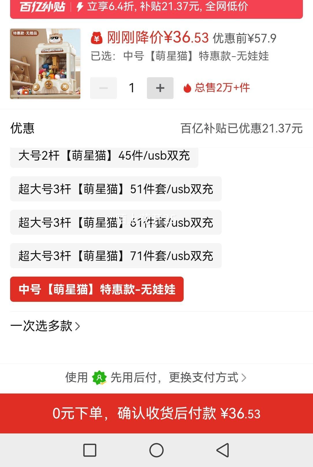 С��è���޻��¿���������ջ�. �к� �ػݿ�������Ż�֤��