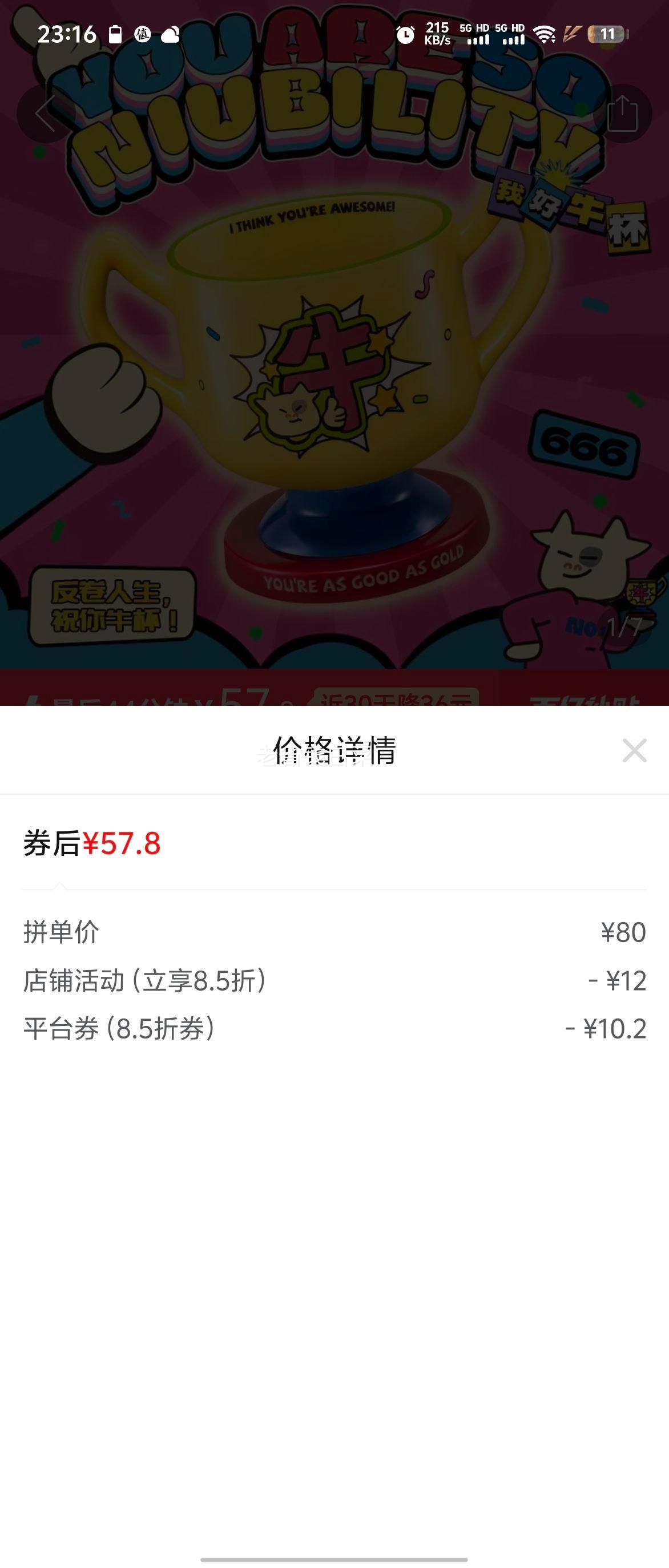 ����ͼ����ţ���������������Ů����������������ˮ��ʵ�ó����Ż�֤��