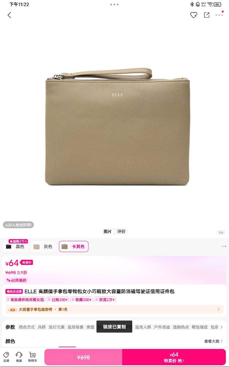 ����ֵ���ð���Ǯ��ŮС�ɾ��´����������ż�ʻ֤����֤�����Ż�֤��