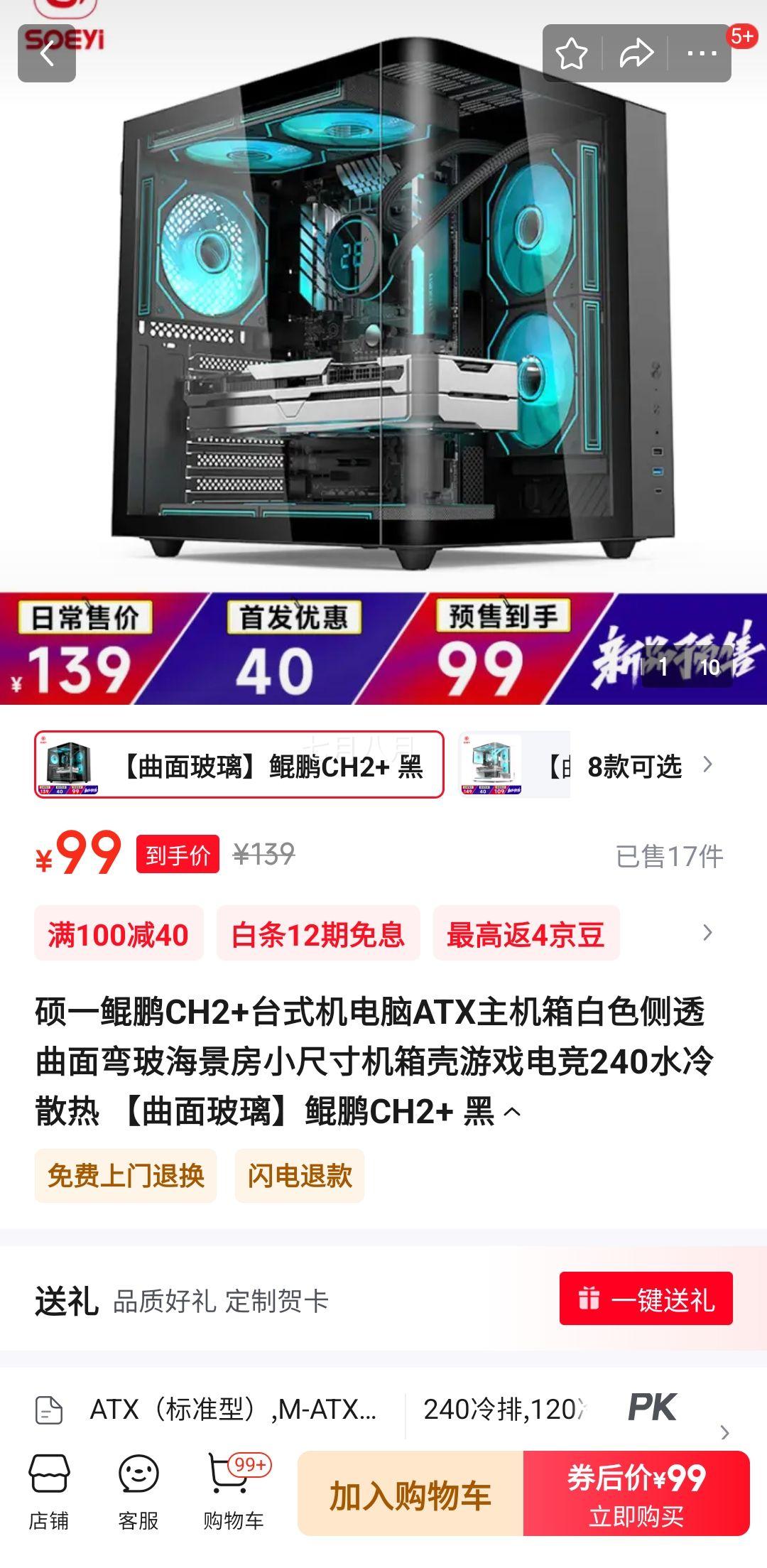 ˶һ ����CH2+ �������沣�� ���Ż�֤��