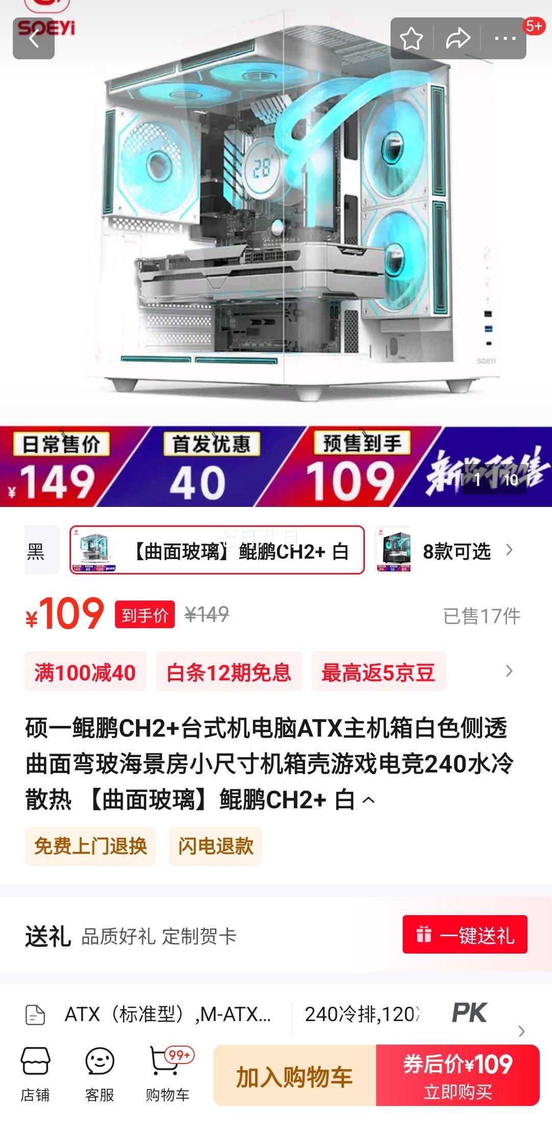 ˶һ ����CH2+ ���� ���沣�� ���Ż�֤��