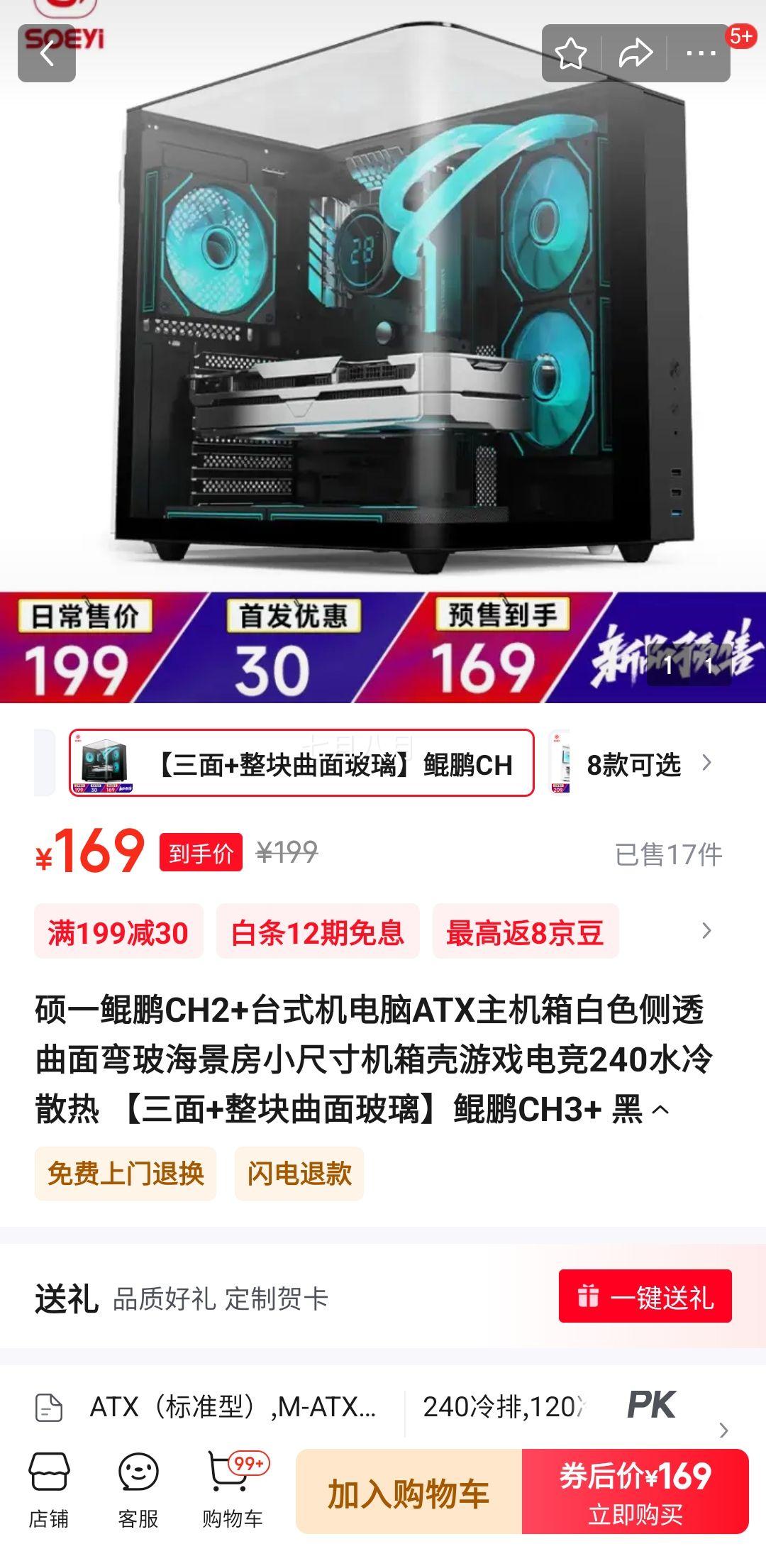 ˶һ ����CH2+ ���� ����+�������沣�� ���Ż�֤��