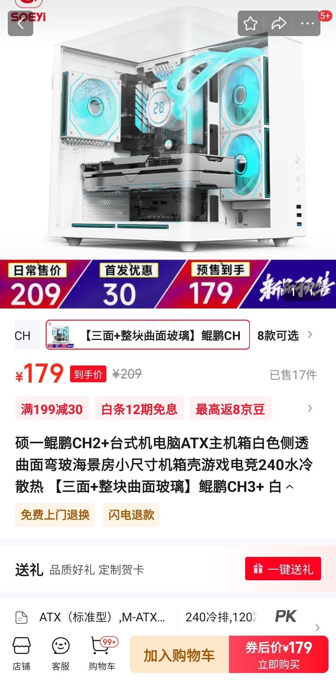 ˶һ ����CH2+ ���� ����+�������沣�� ���Ż�֤��