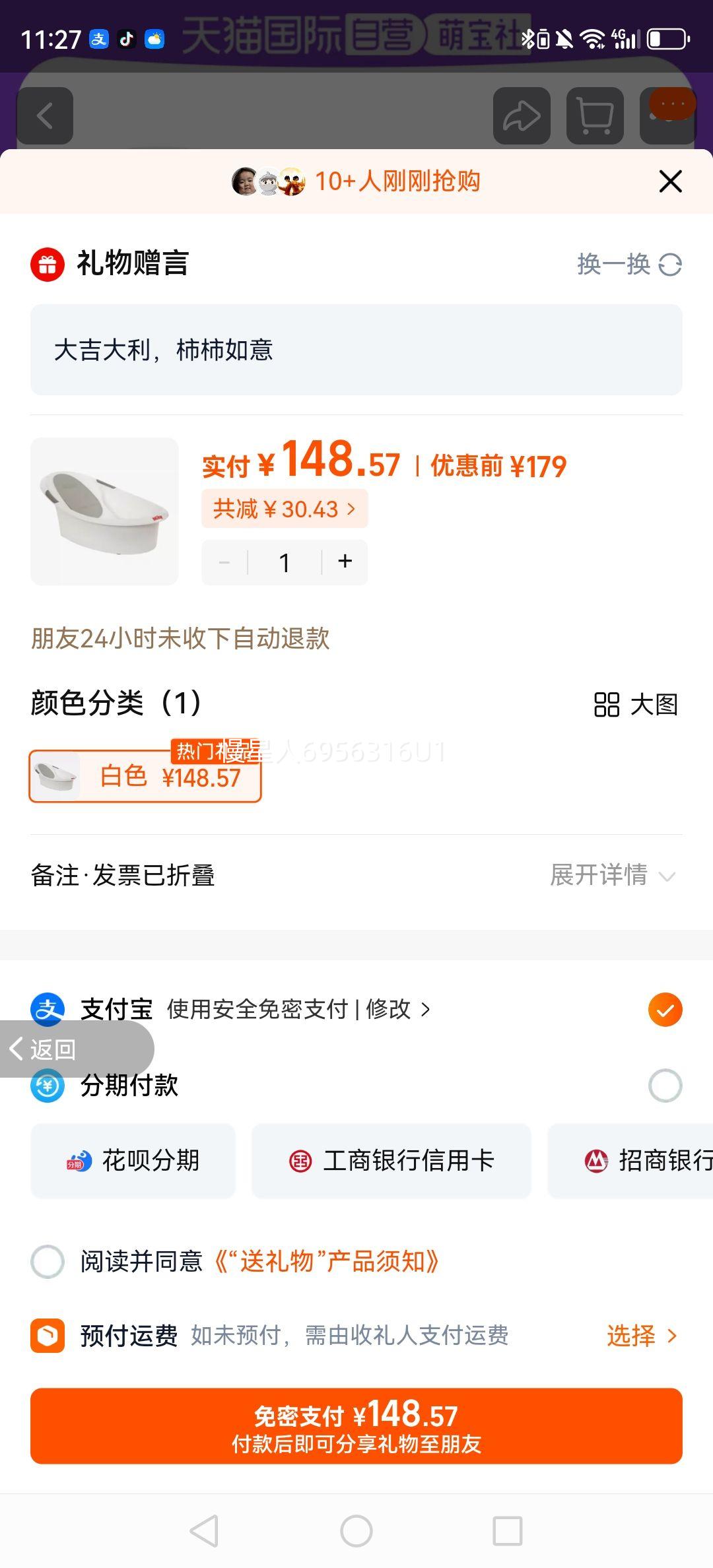 ��ӪӤ��ϴ����Nuby/Ŭ���Ż�֤��