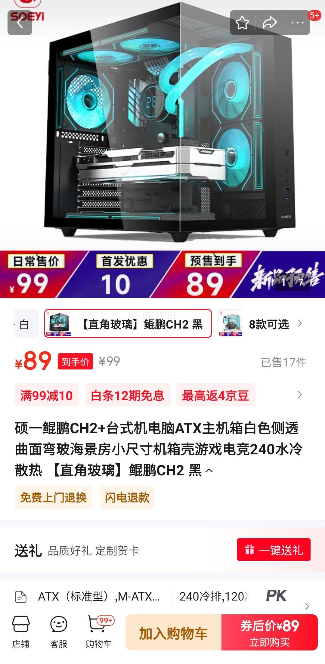 ˶һ ���� ֱ�ǲ��� ����CH2 ���Ż�֤��