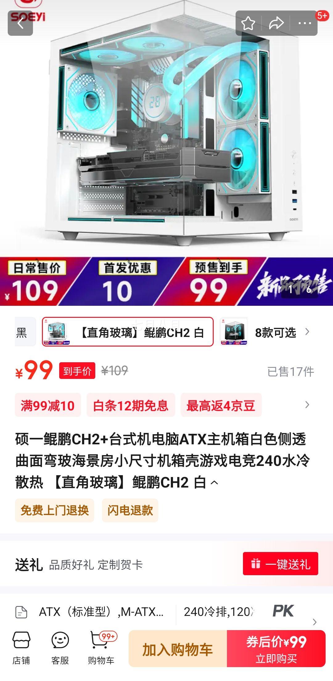 ˶һ ���� ֱ�ǲ��� ����CH2 ���Ż�֤��