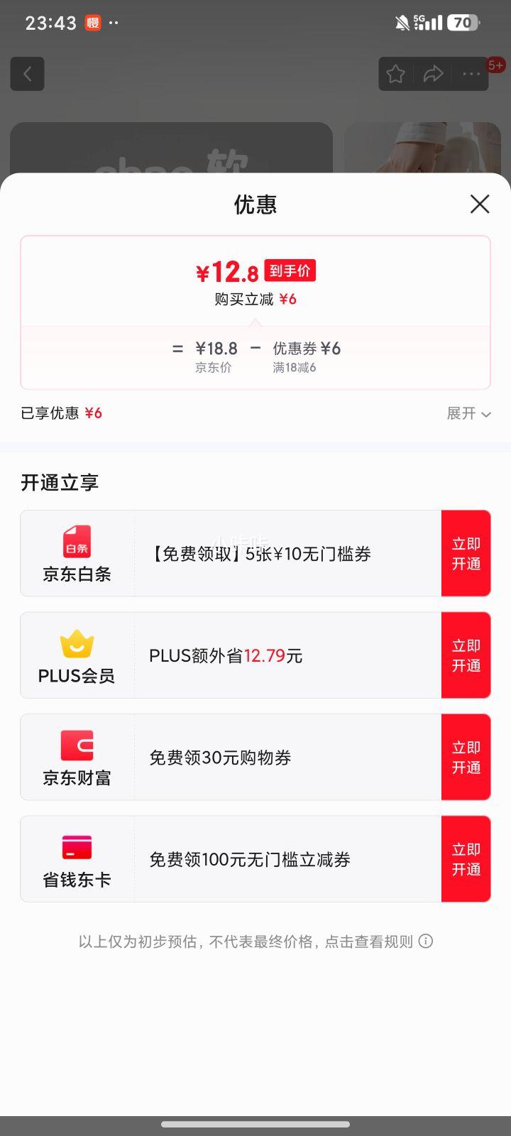 SMVP EVA��ʺ�������Ϸ�������Ь�Ż�֤��