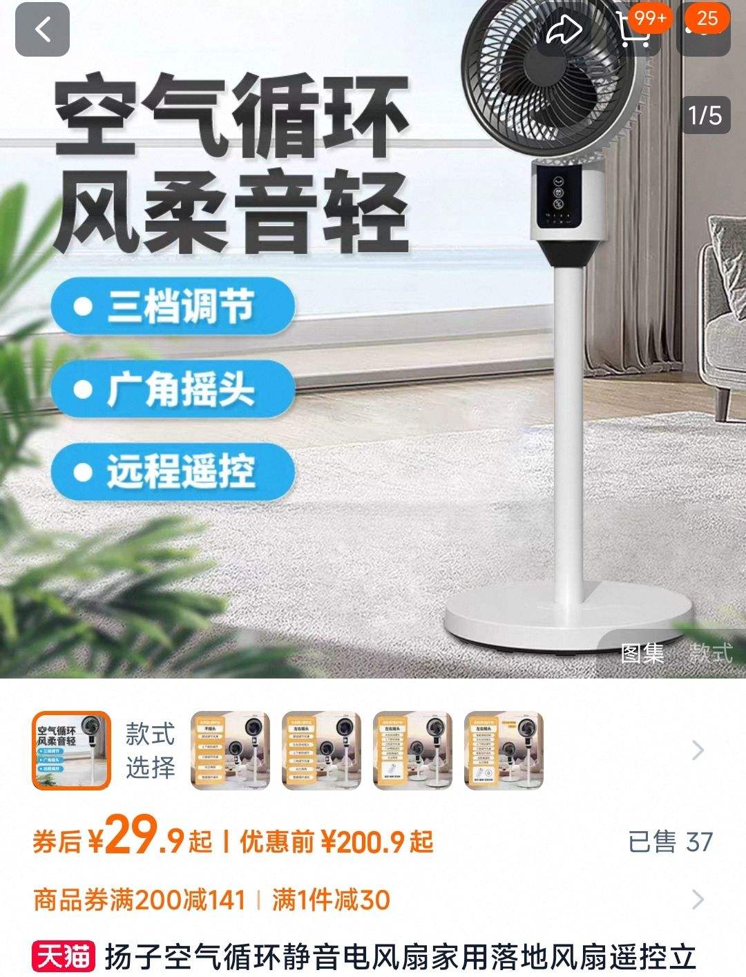 ���� ����ѭ����������� 1̨�Ż�֤��