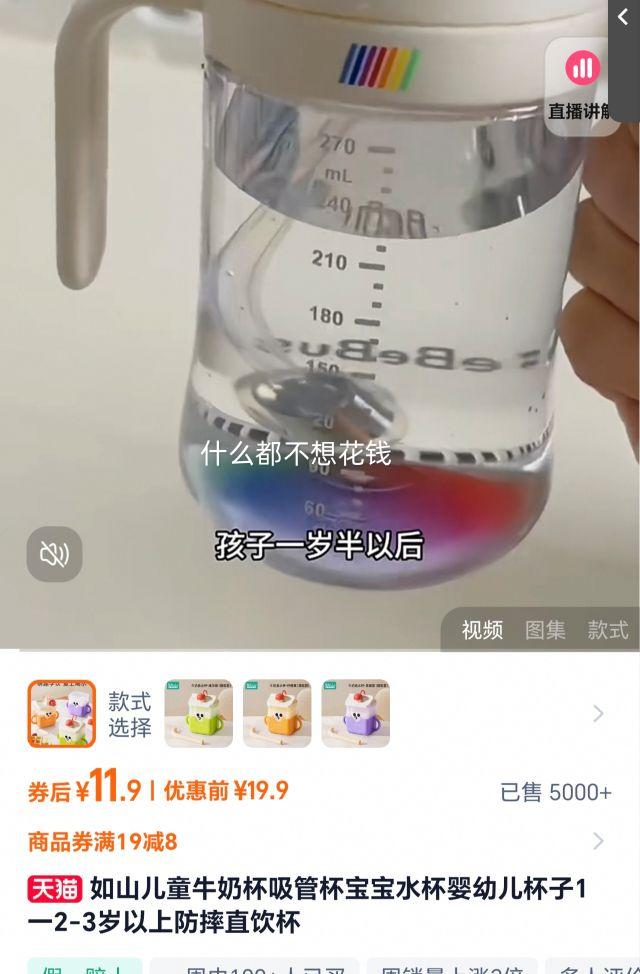 ��ɽ��ͯţ�̱����ܱ�����ˮ��Ӥ�׶�����1һ2-3�����Ϸ�ˤֱ�����Ż�֤��