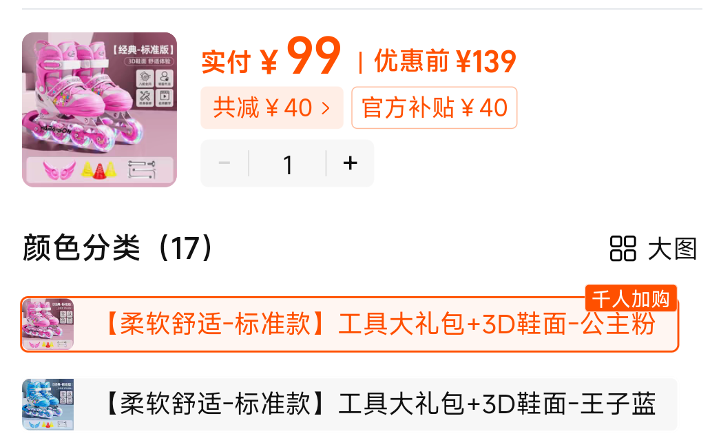 С״Ԫ���ЬŮͯ��ѧרҵ�ֻ�Ь�Ż�֤��