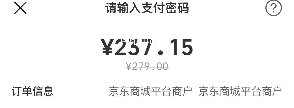 NatureHikeŲ�ͳ�����Ƥ�޳����������˳����������Я¶Ӫ���üӸ�˫�˴��� ������+�����ײ��Ż�֤��