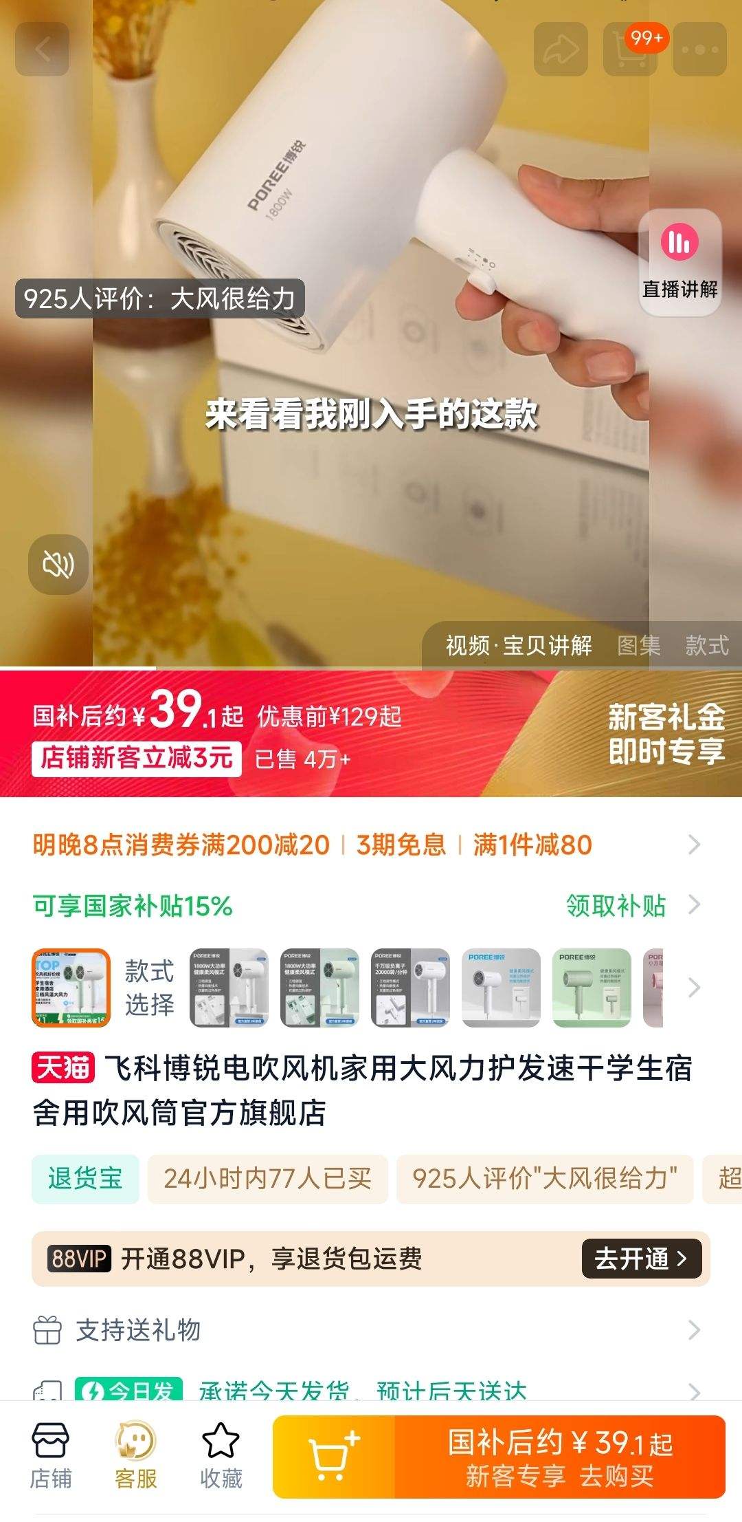 �ɿ� ����������ô����������Ż�֤��