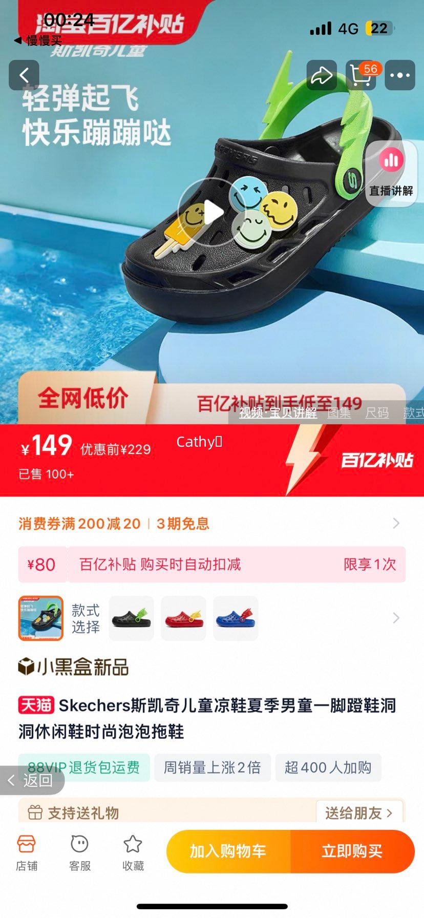 westfieldoutdoor����¶Ӫ���۵��Ƴ�Ұ��Ӫ�س�¶Ӫװ���ҷ�ҰӪ����£�ͱ�Я�����Ż�֤��