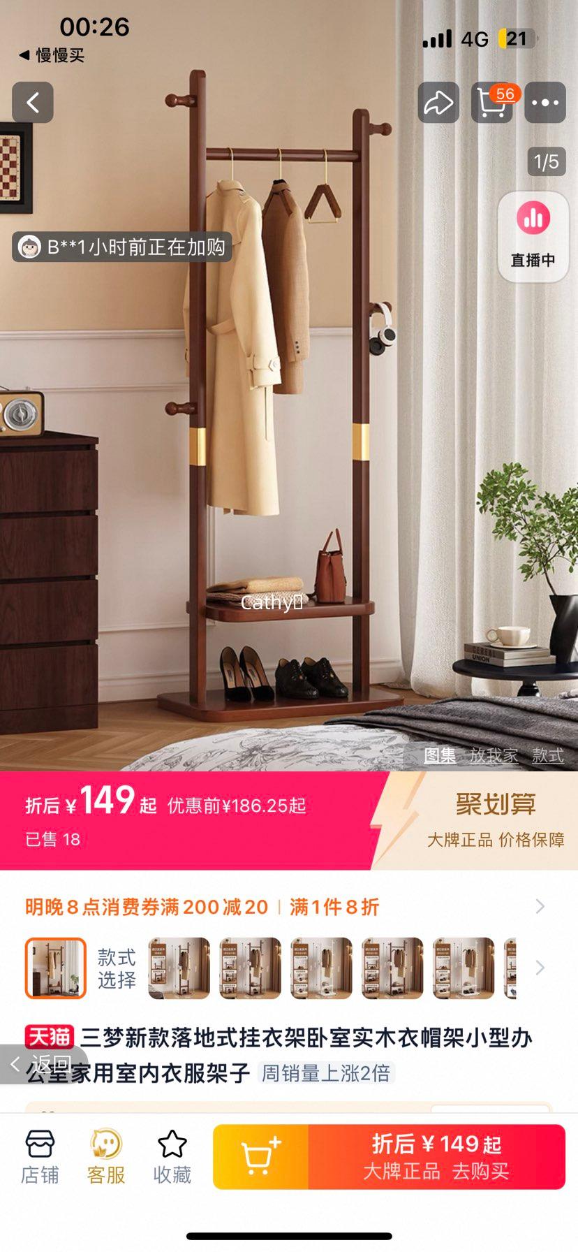 �����¿����ʽ���¼�����ʵľ��ñ��С�Ͱ칫�Ҽ��������·������Ż�֤��