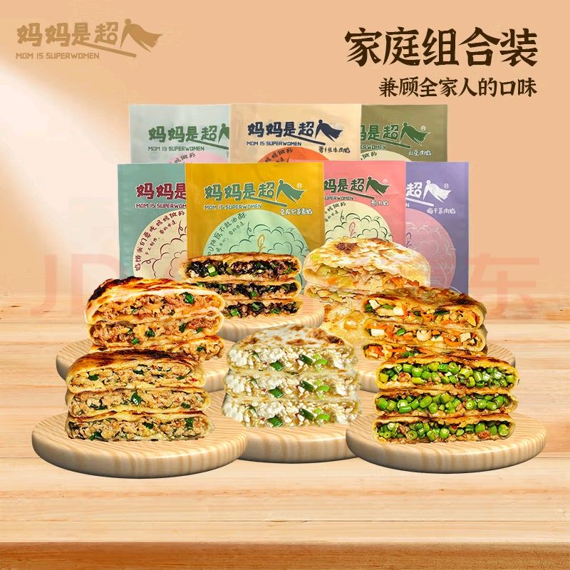 ǳȫҸڱ795g 7ֿζ 35.9Ԫúᣩ