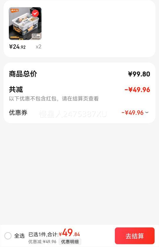 ������ ���������� �����仧��¶Ӫ������ 2���Ż�֤��