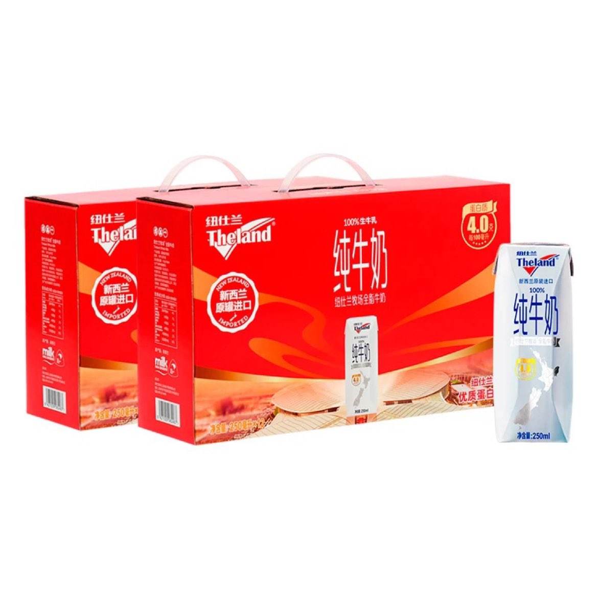 ŦTheland ȫ֬ţ 250ml*12*269Ԫȯ