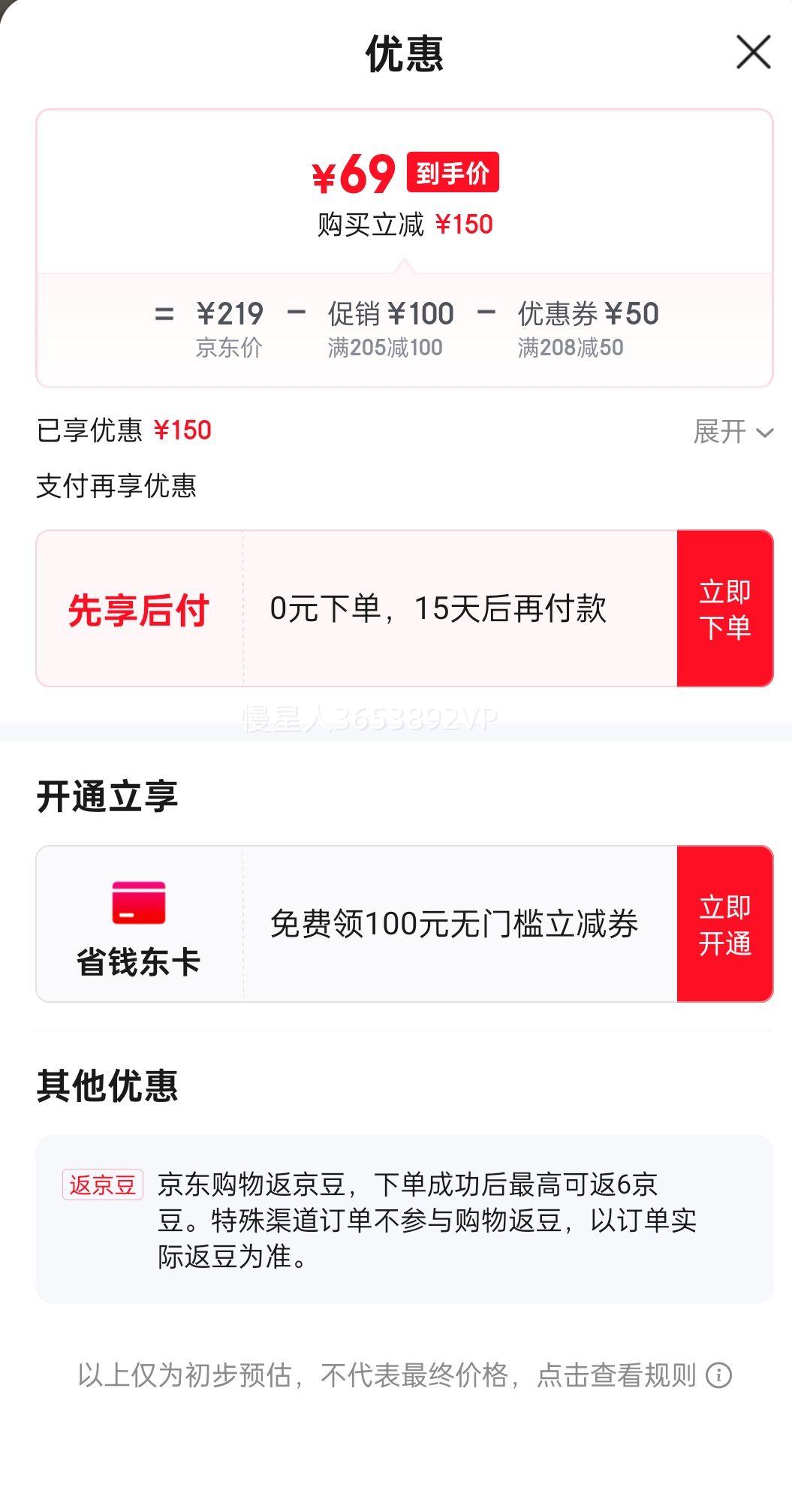 ��ĭ������������ײ���ֱڹҳ��߼ܶ๦�ܵ��ܵ��ϼܿ���Ͳ���ɼ� ǹ�ҵ���40CM+6��+3�����Ż�֤��