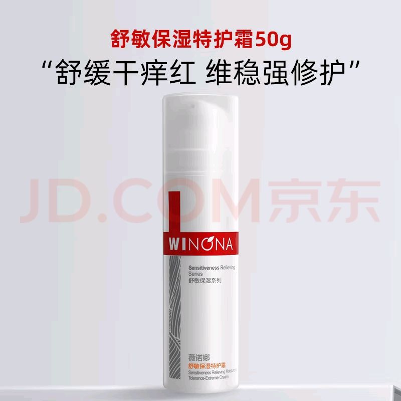 ڲ ޱŵ ʪػ˪ 50g71.08Ԫαɲ飩